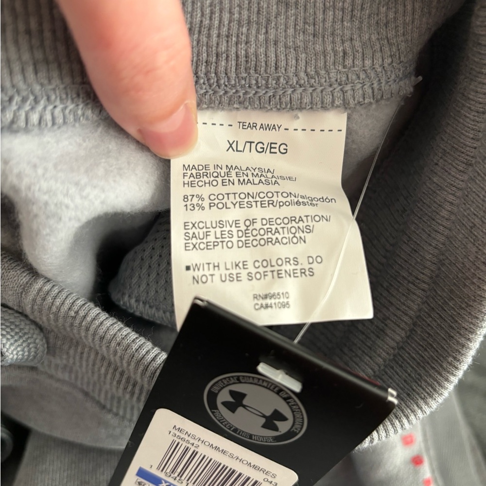 Mens Under Armour Gray Sweatpants - Picture 4 of 5